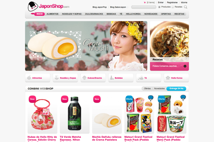 Japon Shop website preview